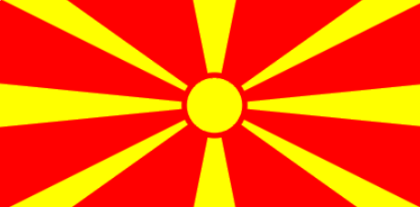 jako macedonia jersey 2021