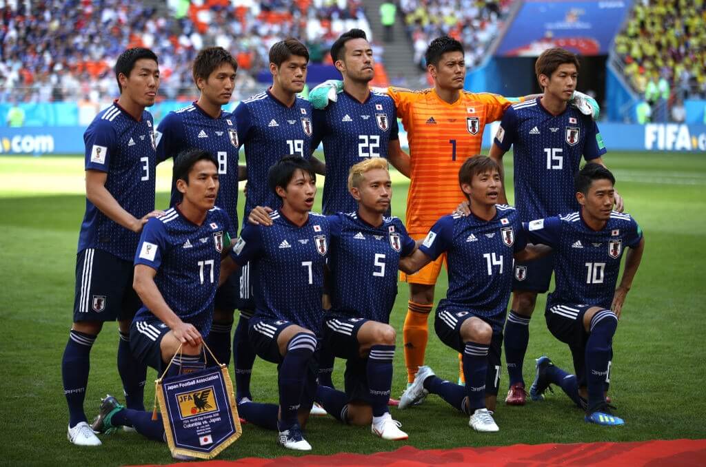 2022 World Cup Japan jersey