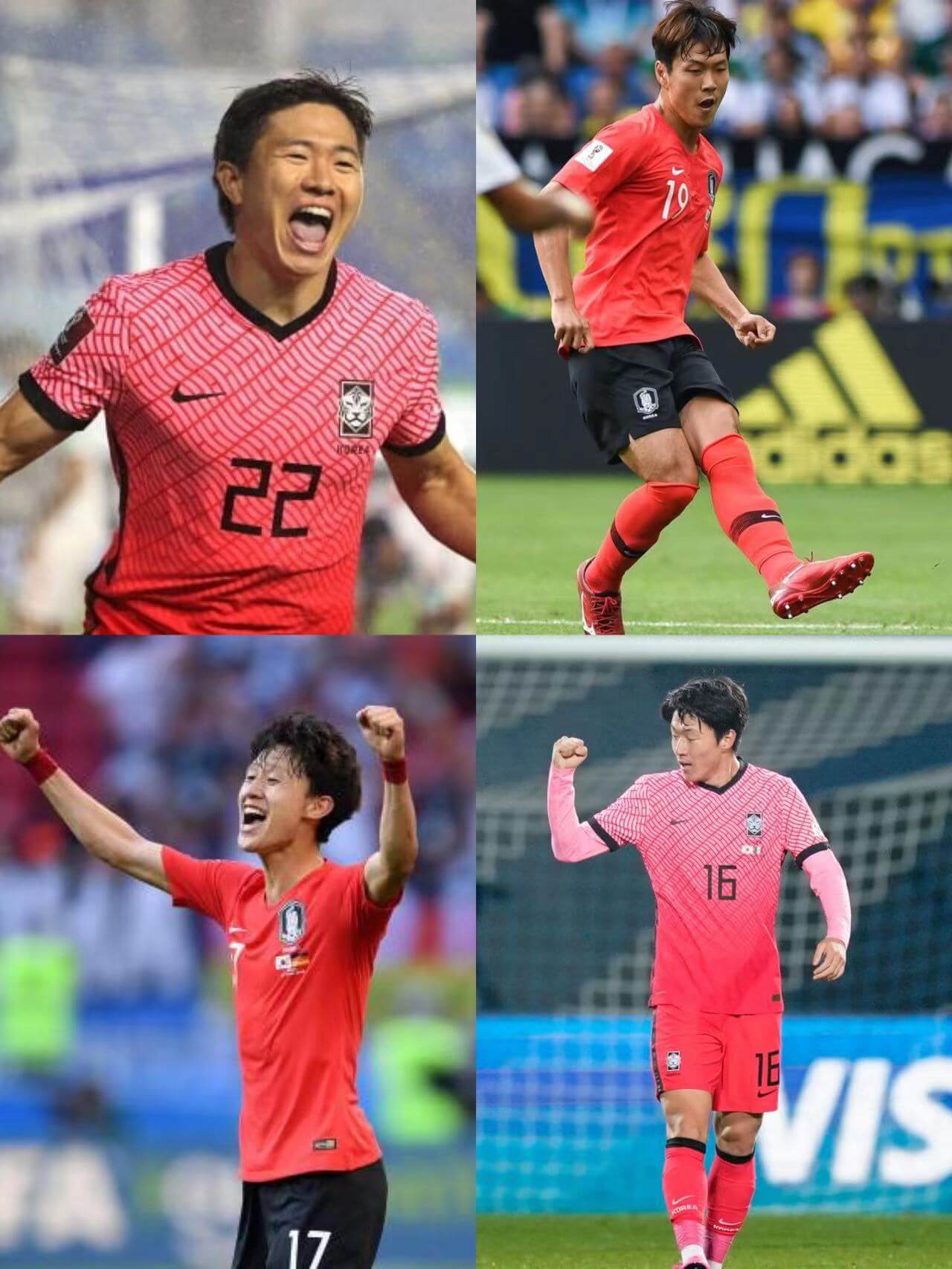 South Korea jersey