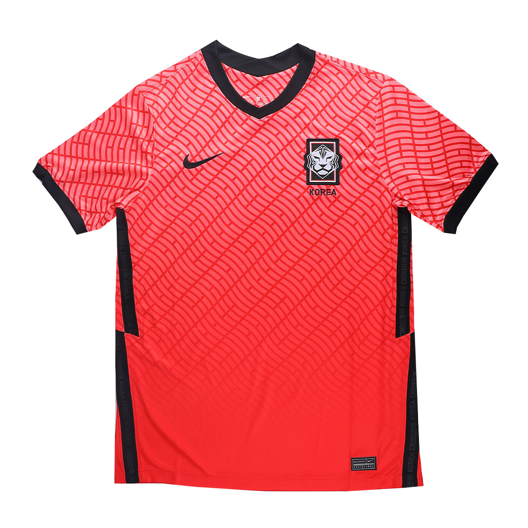 Son Heung Min #7 South Korea Jersey 2020 Home Nike