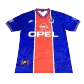 PSG Home Jersey Retro 1995/96 By - ijersey