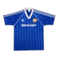 Manchester United Jersey 1986/88 Third Retro - ijersey