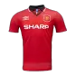 Manchester United Home Jersey Retro 1994/95 By - elmontyouthsoccer