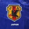 Japan Home Jersey Retro 1998 By Asics - ijersey