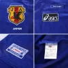 Japan Home Jersey Retro 1998 By Asics - ijersey