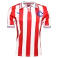 Chivas 110-Years Home Jersey Retro By - elmontyouthsoccer
