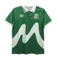 Mexico Home Jersey Retro 1995 By - elmontyouthsoccer
