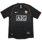 Manchester United Third Away Jersey Retro 2007/08 By - ijersey