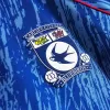 Cardiff City Home Jersey Retro 1992/93 - ijersey