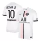 NEYMAR JR #10 PSG Away Jersey 2021/22 By - ijersey