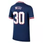 Messi #30 PSG Home Jersey 2021/22 By - UCL Edition - elmontyouthsoccer