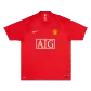 Manchester United Home Jersey Retro 2007/08 By - ijersey