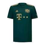 Bayern Munich Authentic Fourth Away Jersey 2021/22