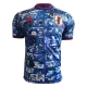 Japan Authentic Jersey 2021 - ijersey
