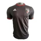 D.C. United Jersey 2022 Authentic Away - elmontyouthsoccer