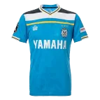 Júbilo Iwata Jersey 2022 Home Admiral - ijersey