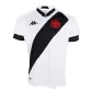 Vasco da Gama Jersey 2022/23 Home - ijersey