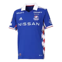 Yokohama F Marinos Jersey 2022 Home - ijersey
