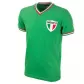 Mexico Jersey 1970 Home Retro - elmontyouthsoccer