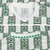 Nigeria Jersey 1994 Away Retro - ijersey