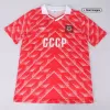 Soviet Union Jersey 1987/88 Home Retro - ijersey