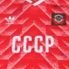 Soviet Union Jersey 1987/88 Home Retro - ijersey