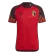 Belgium Jersey Kit 2022 Home World Cup - elmontyouthsoccer