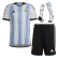 Argentina Jersey Whole Kit 2022 Home - elmontyouthsoccer