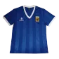Argentina Away Jersey Retro 1986 - ijersey