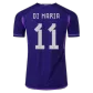 DI MARIA #11 Argentina Jersey 2022 Authentic Away World Cup - elmontyouthsoccer