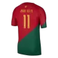 JOÃO FÉLIX #11 Portugal Jersey 2022 Authentic Home World Cup - elmontyouthsoccer