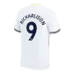 RICHARLISON #9 Tottenham Hotspur Jersey 2022/23 Authentic Home - ijersey