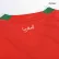 Morocco  Jersey 2022 Home World Cup - elmontyouthsoccer
