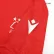 Nottingham Forest Jersey 2022/23 Home Macron - elmontyouthsoccer