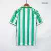 Real Betis Jersey 1995/97 Home Retro - ijersey