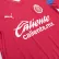 Chivas Jersey 2022/23 Pre-Match - elmontyouthsoccer