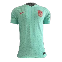 China PR Jersey 2023 Authentic Away - elmontyouthsoccer