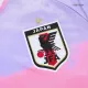 Japan Jersey 2023 Away Women's World Cup - ijersey