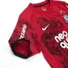 Corinthians Jersey 2011/12 Away Retro - ijersey