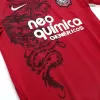 Corinthians Jersey 2011/12 Away Retro - ijersey