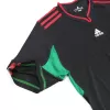 Mexico Jersey 2010 Away Retro - ijersey