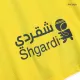 Al Ittihad Saudi Jersey 2022/23 Home - ijersey