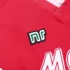 Napoli Jersey 1990/91 Away Retro - ijersey