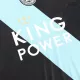 Leicester City Jersey 2023/24 Away - ijersey