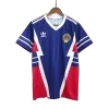 Yugoslavia Jersey 1990 Home Retro - ijersey