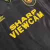 Manchester United Jersey 1994/95 Away Retro - ijersey