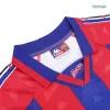 Barcelona Jersey 1996/97 Home Retro - ijersey