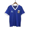 Argentina Away Jersey Retro 1986 - ijersey