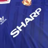 Manchester United Jersey 1986 Away Retro - ijersey