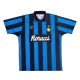 Inter Milan Jersey 1992/93 Home Retro - ijersey
